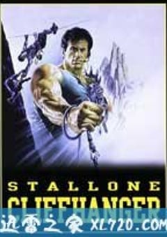 绝岭雄风 Cliffhanger (1993) 4K网盘迅雷下载