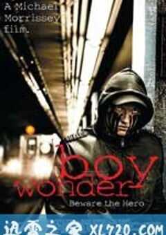 复仇少年 Boy Wonder (2010) 4K网盘迅雷下载