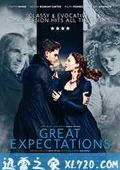 远大前程 Great Expectations (2012) 4K网盘迅雷下载