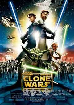 星球大战：克隆战争 Star Wars: The Clone Wars (2008) 4K网盘迅雷下载