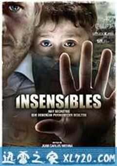 无知无觉 Insensibles (2012) 4K网盘迅雷下载