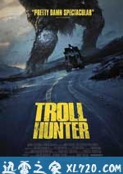 追击巨怪 Trolljegeren (2010) 4K网盘迅雷下载
