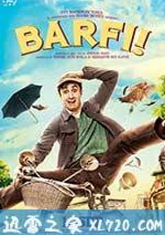 巴菲的奇妙命运 Barfi! (2012) 4K网盘迅雷下载