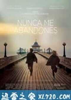 别让我走 Never Let Me Go (2010) 4K网盘迅雷下载