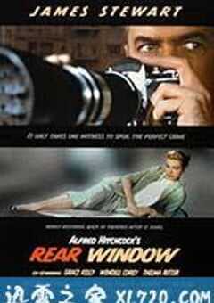 后窗 Rear Window (1954) 4K网盘迅雷下载
