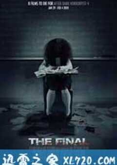 终极囚禁 The Final (2010) 4K网盘迅雷下载