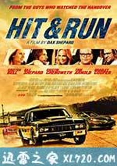 逃脱 Hit and Run (2012) 4K网盘迅雷下载