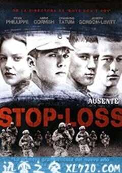 拒绝再战 Stop-Loss (2008) 4K网盘迅雷下载
