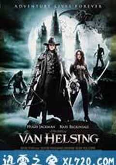 范海辛 Van Helsing (2004) 4K网盘迅雷下载