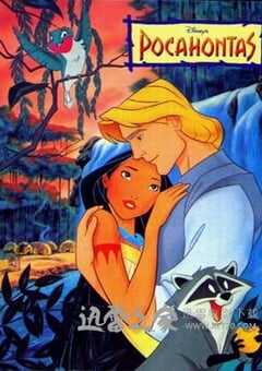 风中奇缘 Pocahontas (1995) 4K网盘迅雷下载