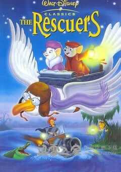 救难小英雄 The Rescuers (1977) 4K网盘迅雷下载