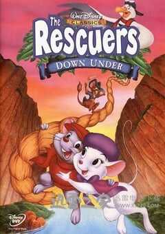 救难小英雄-澳洲历险记 The Rescuers Down Under (1990) 4K网盘迅雷下载