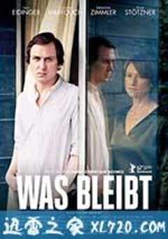 亲人之间 Was bleibt (2012) 4K网盘迅雷下载
