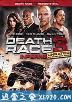 死亡飞车3：地狱烈焰 Death Race 3: Inferno (2012) 4K网盘迅雷下载