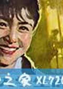 女大学生宿舍 (1983) 4K网盘迅雷下载