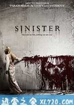 险恶 Sinister (2012) 4K网盘迅雷下载