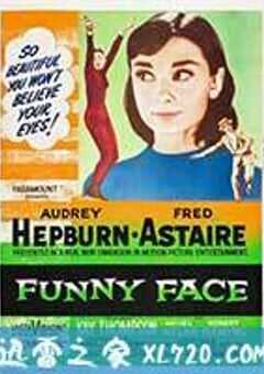 甜姐儿 Funny Face (1957) 4K网盘迅雷下载