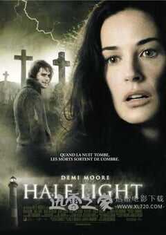 神秘群岛 Half Light (2006) 4K网盘迅雷下载