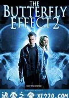 蝴蝶效应2 The Butterfly Effect 2 (2006) 4K网盘迅雷下载