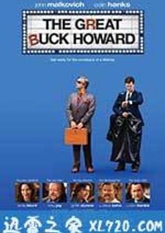 伟大的巴克·霍华德 The Great Buck Howard (2008) 4K网盘迅雷下载