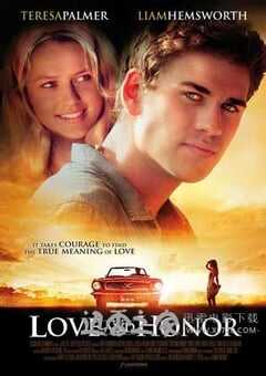 爱与荣耀 Love and Honor (2013) 4K网盘迅雷下载