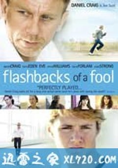 傻瓜回忆录 Flashbacks of a Fool (2008) 4K网盘迅雷下载