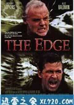 势不两立 The Edge (1997) 4K网盘迅雷下载