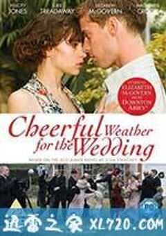 旭日婚礼 Cheerful Weather for the Wedding (2012) 4K网盘迅雷下载