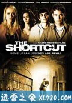 近道抄出命 The Shortcut (2009) 4K网盘迅雷下载