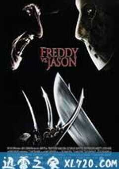 佛莱迪大战杰森 Freddy vs. Jason (2003) 4K网盘迅雷下载