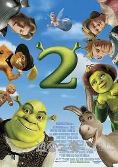 怪物史瑞克2 Shrek 2 (2004) 4K网盘迅雷下载