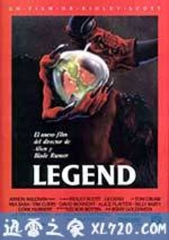 黑魔王 Legend (1985) 4K网盘迅雷下载