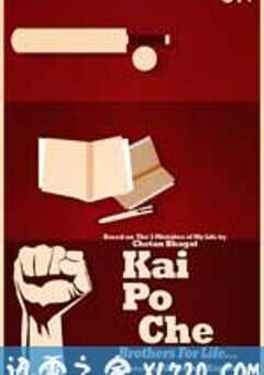 我们是一家人 We Are Family (2010) 4K网盘迅雷下载