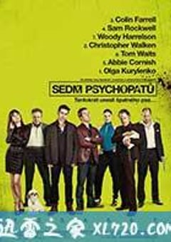 七个神经病 Seven Psychopaths (2012) 4K网盘迅雷下载