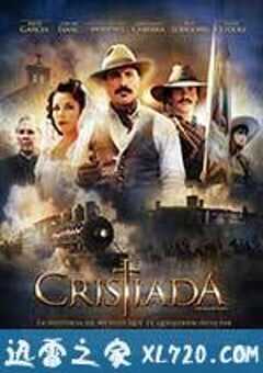 更大的辉煌 For Greater Glory: The True Story of Cristiada (2012) 4K网盘迅雷下载