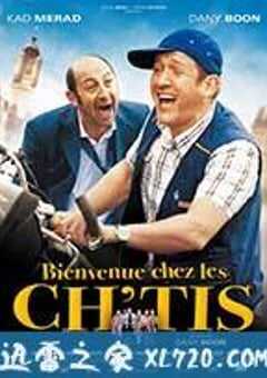 欢迎来北方 Bienvenue chez les Ch’tis (2008) 4K网盘迅雷下载