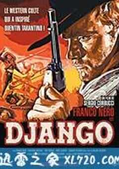 姜戈 Django (1966) 4K网盘迅雷下载