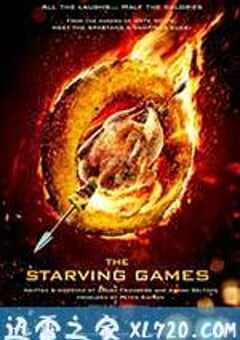 挨饿游戏 The Starving Games (2013) 4K网盘迅雷下载