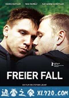 自由坠落 Freier Fall (2013) 4K网盘迅雷下载