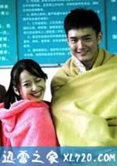 悬空12小时 (2011) 4K网盘迅雷下载