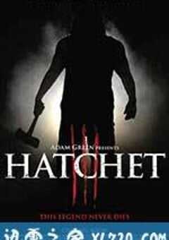 短柄斧3 Hatchet III (2013) 4K网盘迅雷下载