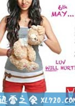 亲爱的，你完了 Luv Ka the End (2011) 4K网盘迅雷下载