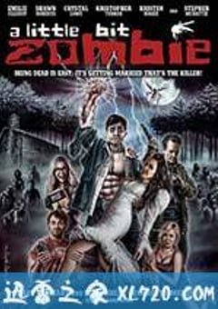 僵尸新人仔 A Little Bit Zombie (2012) 4K网盘迅雷下载