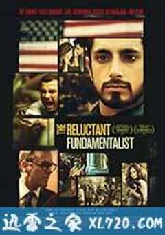 拉合尔茶馆的陌生人 The Reluctant Fundamentalist (2012) 4K网盘迅雷下载