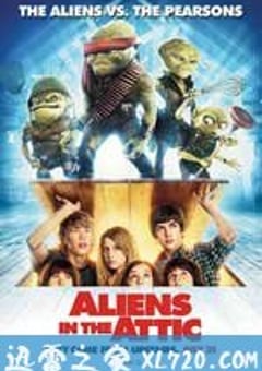 楼上的外星人 Aliens in the Attic (2009) 4K网盘迅雷下载