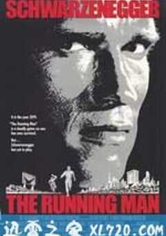 过关斩将 The Running Man (1987) 4K网盘迅雷下载