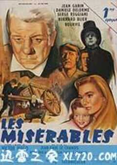 悲惨世界 Les misérables (1958) 4K网盘迅雷下载