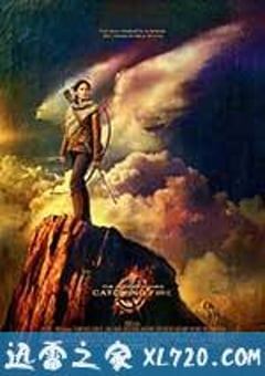 饥饿游戏2：星火燎原 The Hunger Games: Catching Fire (2013) 4K网盘迅雷下载