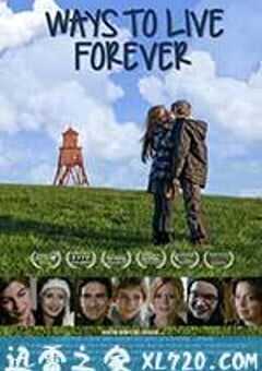 永远活下去 Ways to Live Forever (2010) 4K网盘迅雷下载