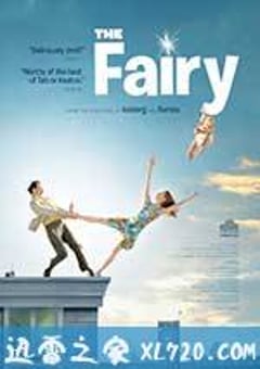 仙女 La fée (2011) 4K网盘迅雷下载